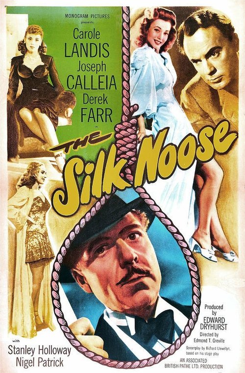 Обложка (Постер) Петля / Noose (1948) SATRip Обложка (Постер) Петля / Noose (1948) SATRip