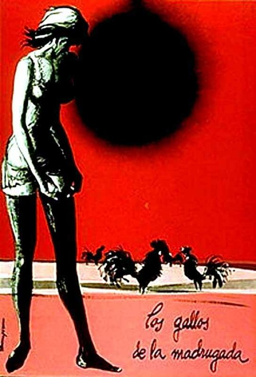 Обложка (Постер) Петухи кукарекают на рассвете / Los gallos de la madrugada (1971) SATRip