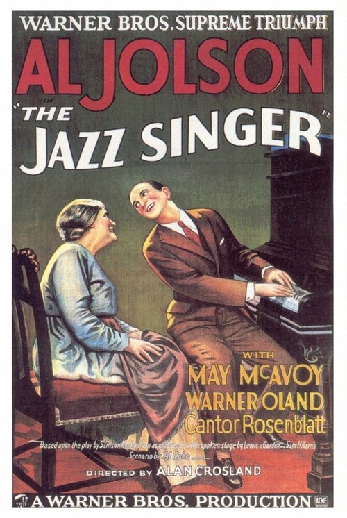 Обложка (Постер) Певец джаза / The Jazz Singer (1927) SATRip