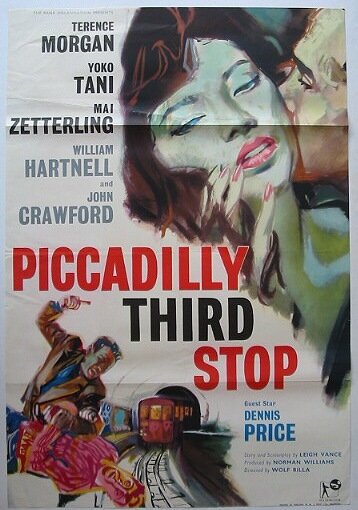 Обложка (Постер) Piccadilly Third Stop (1960) SATRip Обложка (Постер) Piccadilly Third Stop (1960) SATRip