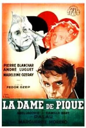 Обложка (Постер) Пиковая дама / La dame de pique (1937) SATRip Обложка (Постер) Пиковая дама / La dame de pique (1937) SATRip