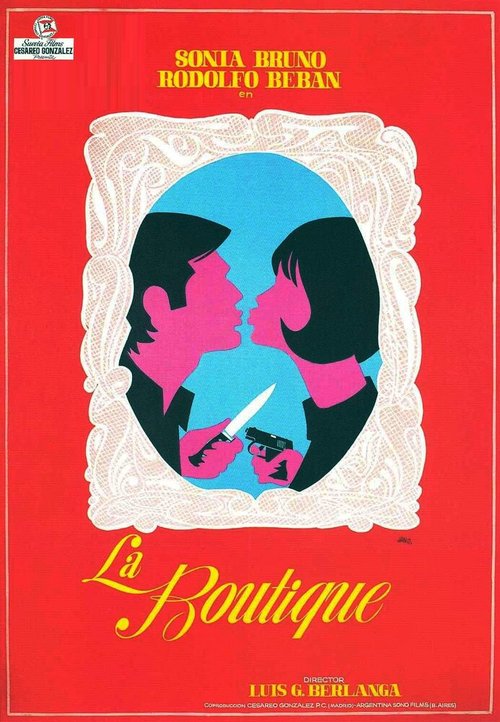 Обложка (Постер) Пиранья / Las pirañas (1967) SATRip Обложка (Постер) Пиранья / Las pirañas (1967) SATRip
