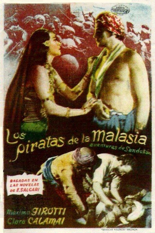 Обложка (Постер) Пираты Малайзии / I pirati della Malesia (1941) SATRip Обложка (Постер) Пираты Малайзии / I pirati della Malesia (1941) SATRip