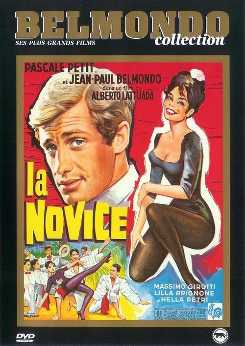 Обложка (Постер) Письма послушницы / Lettere di una novizia (1960) SATRip Обложка (Постер) Письма послушницы / Lettere di una novizia (1960) SATRip