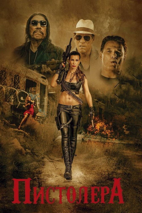 Обложка (Постер) Пистолера / Pistolera (2020) HDRip Обложка (Постер) Пистолера / Pistolera (2020) HDRip