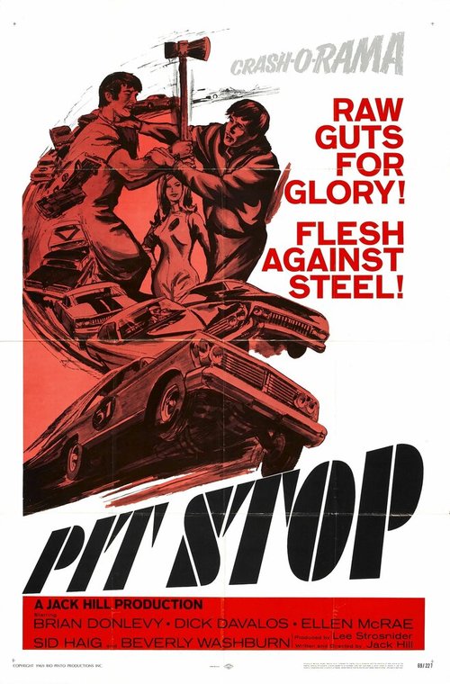 Обложка (Постер) Пит-стоп / Pit Stop (1969) SATRip