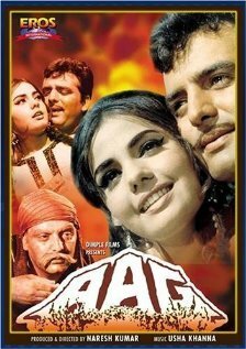 Обложка (Постер) Пламя / Aag (1967) SATRip Обложка (Постер) Пламя / Aag (1967) SATRip