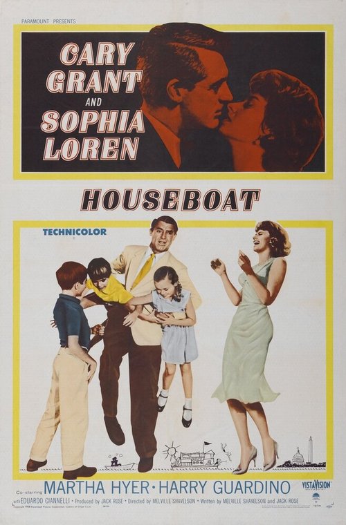 Обложка (Постер) Плавучий дом / Houseboat (1958) SATRip Обложка (Постер) Плавучий дом / Houseboat (1958) SATRip
