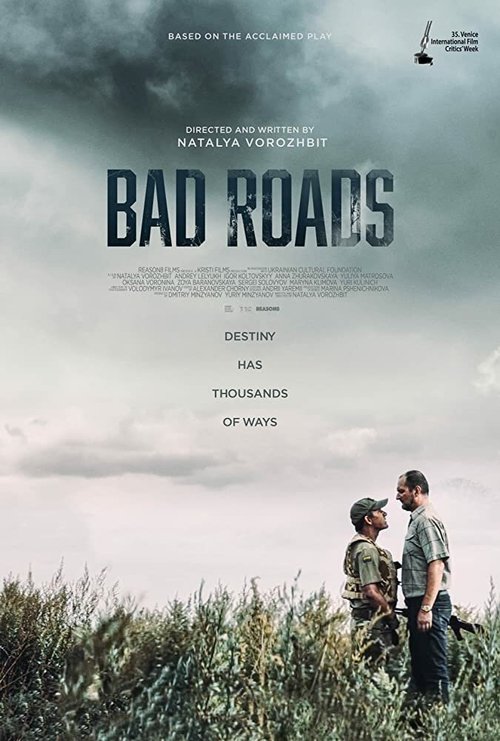 Обложка (Постер) Плохие дороги (2020) HDRip