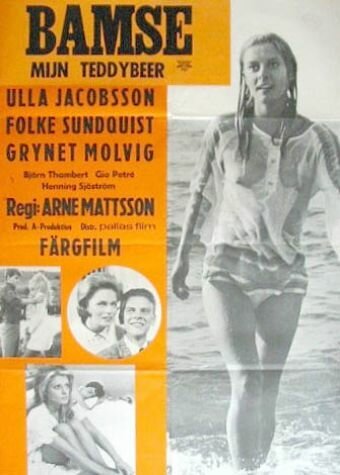 Обложка (Постер) Плюшевый мишка / Bamse (1968) SATRip Обложка (Постер) Плюшевый мишка / Bamse (1968) SATRip