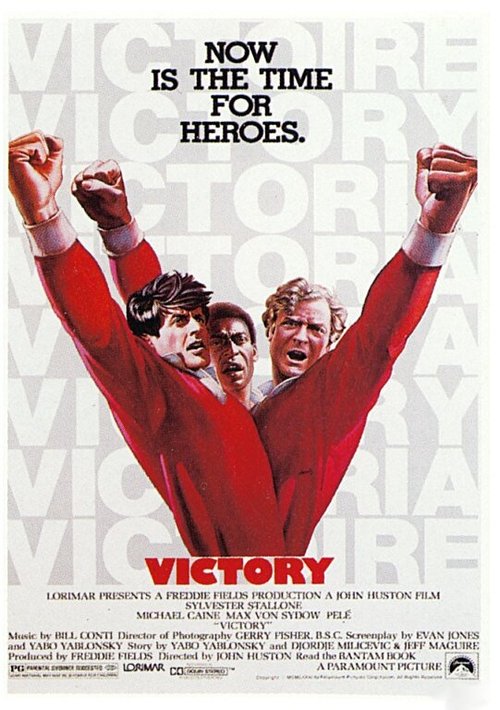 Обложка Победа / Victory (1981) 