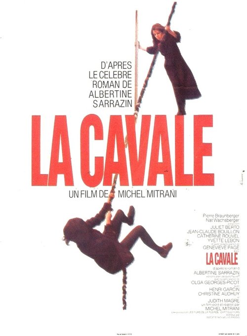 Обложка (Постер) Побег / La cavale (1971) SATRip