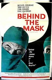 Обложка (Постер) Под маской / Behind the Mask (1958) SATRip Обложка (Постер) Под маской / Behind the Mask (1958) SATRip