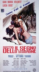Обложка (Постер) Под знаком Скорпиона / Sotto il segno dello scorpione (1969) SATRip Обложка (Постер) Под знаком Скорпиона / Sotto il segno dello scorpione (1969) SATRip