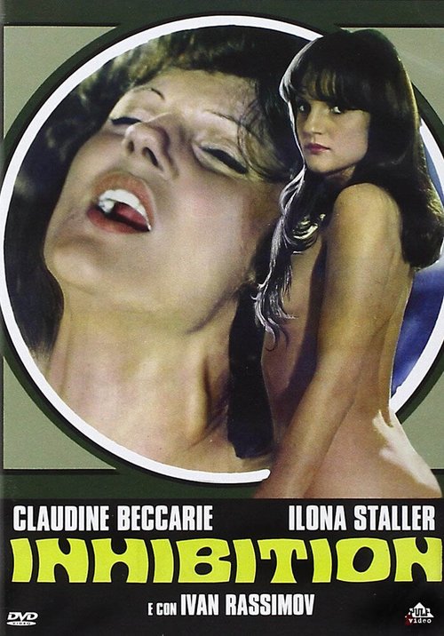 Обложка (Постер) Подавление / Inhibition (1976) SATRip