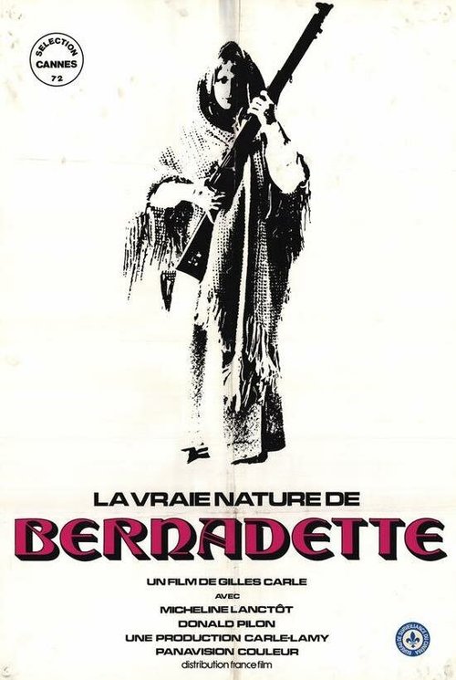 Обложка (Постер) Подлинная натура Бернадетты / La vraie nature de Bernadette (1972) SATRip Обложка (Постер) Подлинная натура Бернадетты / La vraie nature de Bernadette (1972) SATRip