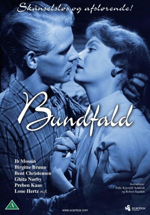 Обложка (Постер) Подонки / Bundfald (1957) SATRip Обложка (Постер) Подонки / Bundfald (1957) SATRip