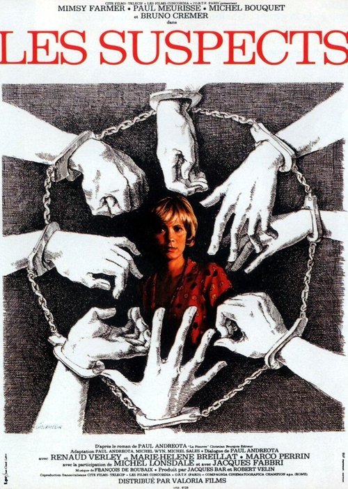 Обложка (Постер) Подозреваемые / Les suspects (1974) SATRip Обложка (Постер) Подозреваемые / Les suspects (1974) SATRip