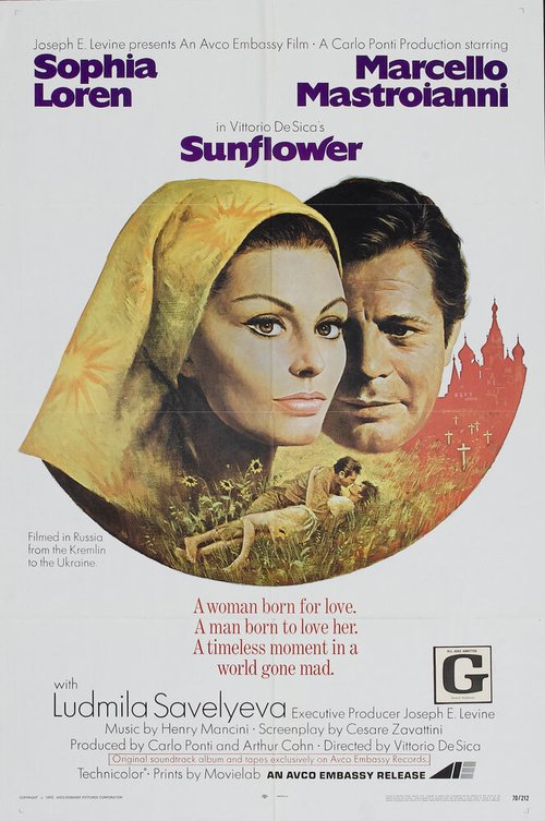 Обложка (Постер) Подсолнухи / I girasoli (1970) SATRip Обложка (Постер) Подсолнухи / I girasoli (1970) SATRip