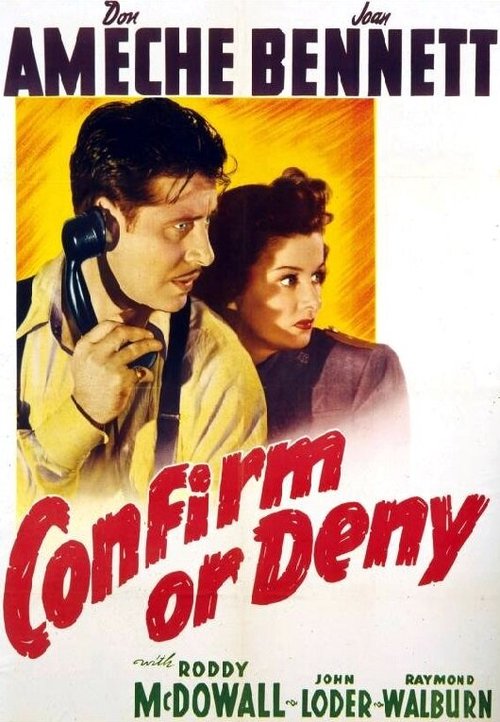 Обложка (Постер) Подтверди или опровергни / Confirm or Deny (1941) SATRip Обложка (Постер) Подтверди или опровергни / Confirm or Deny (1941) SATRip