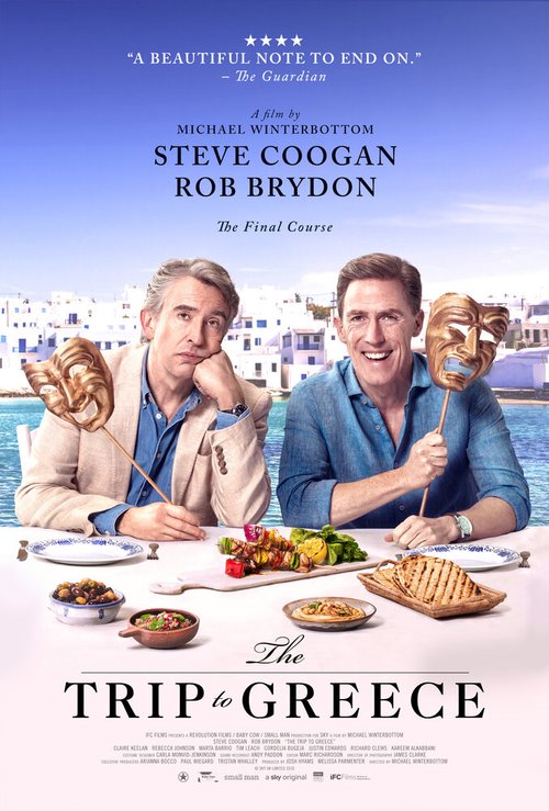 Обложка (Постер) Поездка в Грецию / The Trip to Greece (2020) HDRip Обложка (Постер) Поездка в Грецию / The Trip to Greece (2020) HDRip