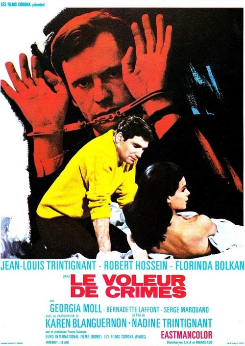 Обложка (Постер) Похититель преступлений / Le voleur de crimes (1969) SATRip Обложка (Постер) Похититель преступлений / Le voleur de crimes (1969) SATRip