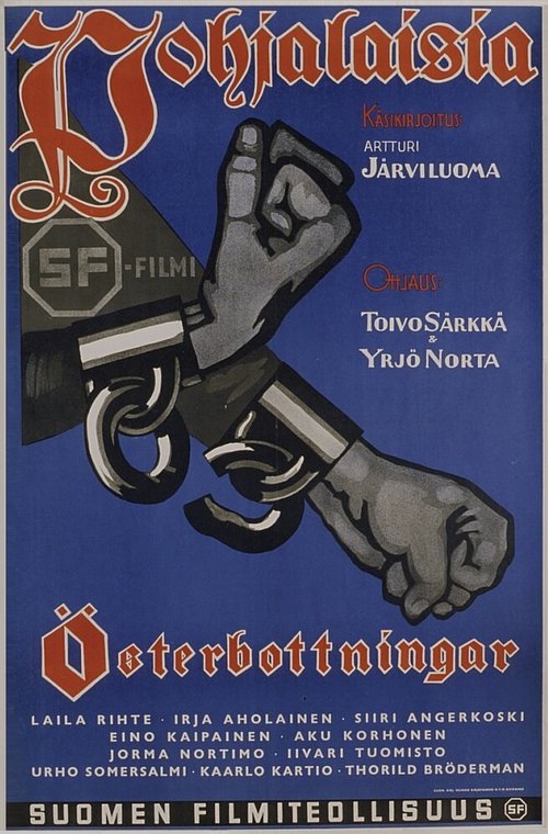 Обложка (Постер) Pohjalaisia (1936) SATRip