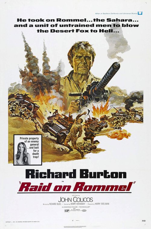 Обложка (Постер) Поход Роммеля / Raid on Rommel (1971) SATRip Обложка (Постер) Поход Роммеля / Raid on Rommel (1971) SATRip