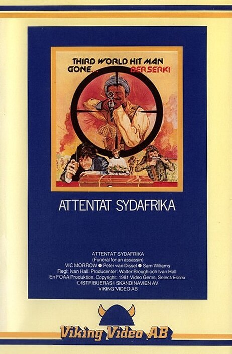 Обложка (Постер) Похороны для убийцы / Funeral for an Assassin (1974) SATRip Обложка (Постер) Похороны для убийцы / Funeral for an Assassin (1974) SATRip