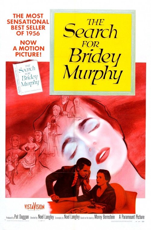 Обложка (Постер) Поиски Брайди Мерфи / The Search for Bridey Murphy (1956) SATRip Обложка (Постер) Поиски Брайди Мерфи / The Search for Bridey Murphy (1956) SATRip