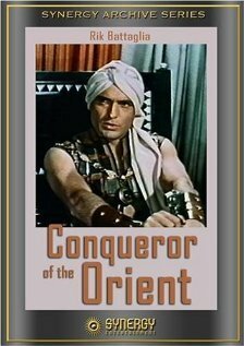Обложка (Постер) Покоритель Востока / Il conquistatore dell'Oriente (1960) SATRip Обложка (Постер) Покоритель Востока / Il conquistatore dell'Oriente (1960) SATRip