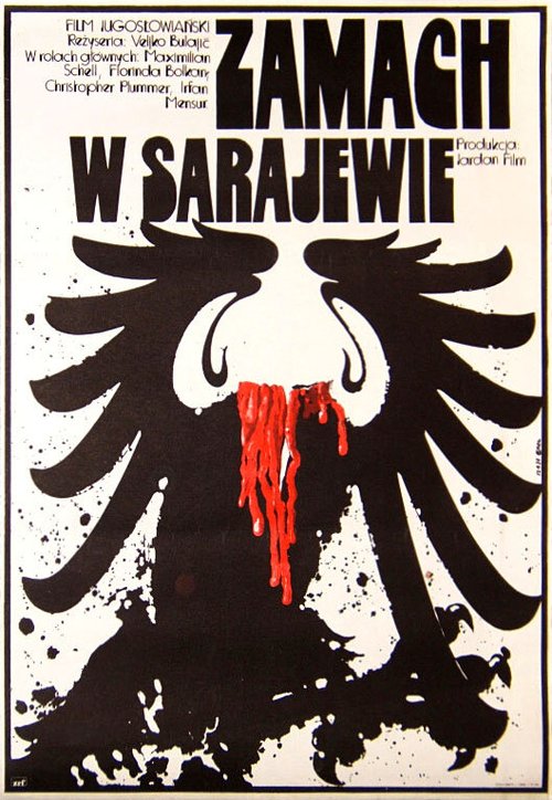 Обложка (Постер) Покушение в Сараево / Sarajevski atentat (1975) SATRip Обложка (Постер) Покушение в Сараево / Sarajevski atentat (1975) SATRip