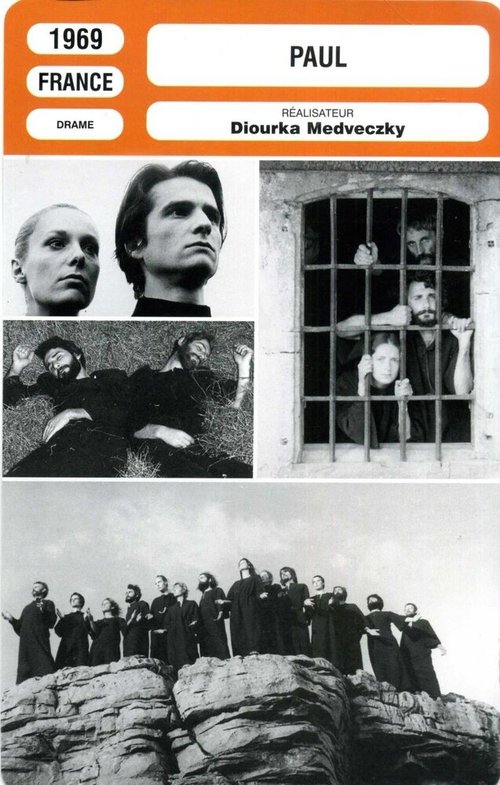 Обложка (Постер) Поль / Paul (1969) SATRip Обложка (Постер) Поль / Paul (1969) SATRip