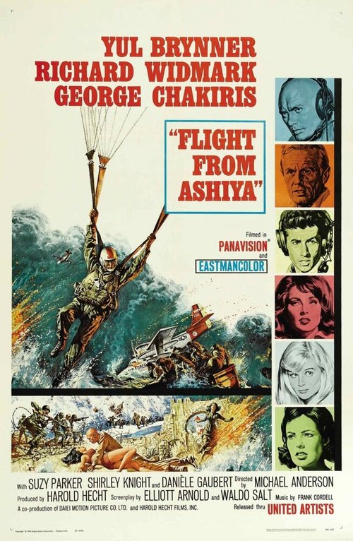 Обложка (Постер) Полет из Асии / Flight from Ashiya (1964) SATRip Обложка (Постер) Полет из Асии / Flight from Ashiya (1964) SATRip