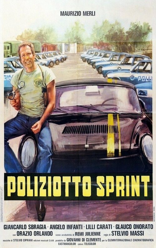 Обложка Полицейский гонщик / Poliziotto sprint (1977) 