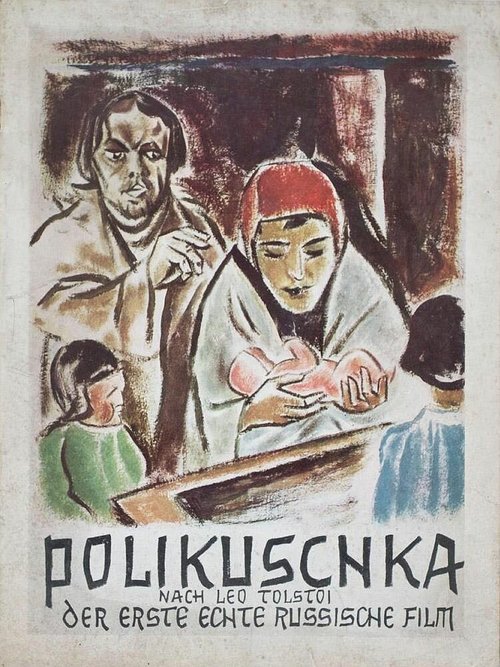 Обложка (Постер) Поликушка (1919) SATRip