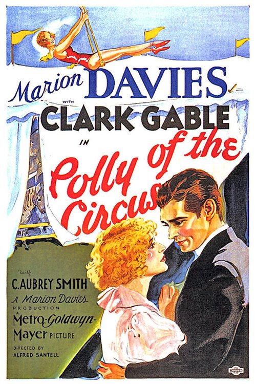 Обложка (Постер) Полли из цирка / Polly of the Circus (1932) SATRip