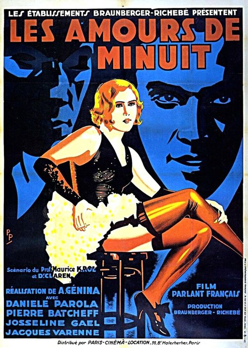 Обложка (Постер) Полночная любовь / Les amours de minuit (1930) SATRip