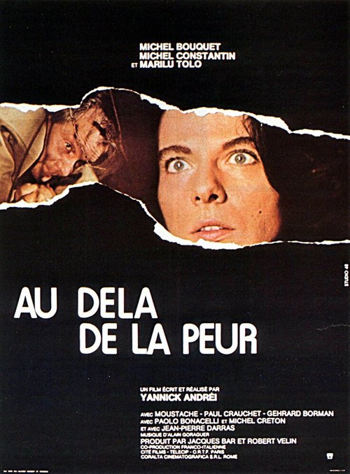 Обложка (Постер) Помимо страха / Au-delà de la peur (1975) SATRip Обложка (Постер) Помимо страха / Au-delà de la peur (1975) SATRip