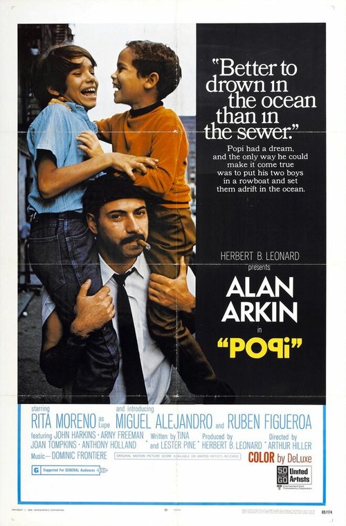 Обложка (Постер) Попи / Popi (1969) SATRip Обложка (Постер) Попи / Popi (1969) SATRip