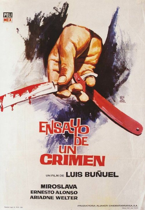 Обложка (Постер) Попытка преступления / Ensayo de un crimen (1955) SATRip Обложка (Постер) Попытка преступления / Ensayo de un crimen (1955) SATRip