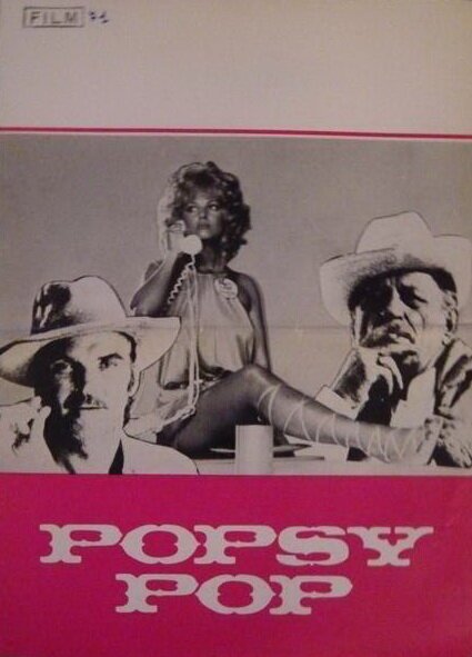 Обложка (Постер) Попси Поп / Popsy Pop (1971) SATRip Обложка (Постер) Попси Поп / Popsy Pop (1971) SATRip