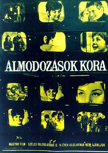 Обложка (Постер) Пора мечтаний / Álmodozások kora (Felnott kamaszok) (1964) SATRip