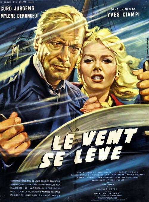 Обложка (Постер) Порыв ветра / Le vent se lève (1959) SATRip Обложка (Постер) Порыв ветра / Le vent se lève (1959) SATRip