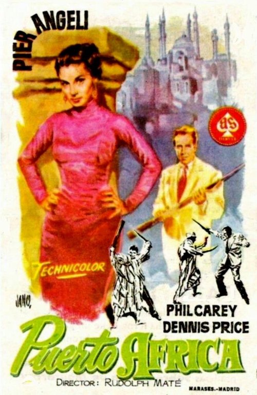 Обложка (Постер) Порт Африка / Port Afrique (1956) SATRip Обложка (Постер) Порт Африка / Port Afrique (1956) SATRip