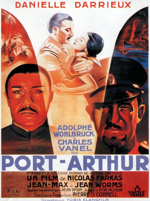 Обложка (Постер) Порт-Артур / Port-Arthur (1936) SATRip