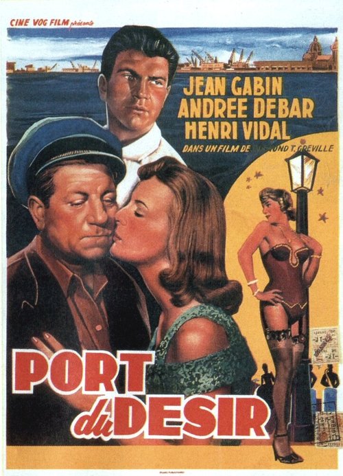 Обложка (Постер) Порт желаний / Port du désir (1955) SATRip Обложка (Постер) Порт желаний / Port du désir (1955) SATRip