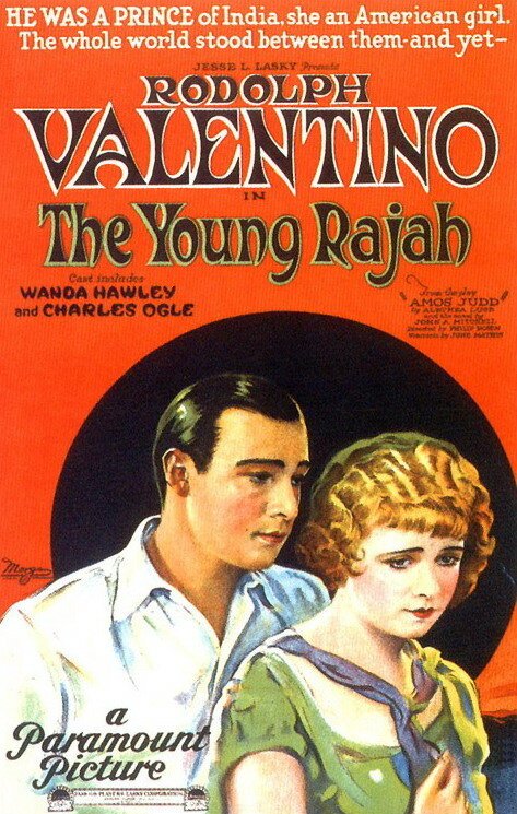 Обложка (Постер) Посланник богов / The Young Rajah (1922) SATRip