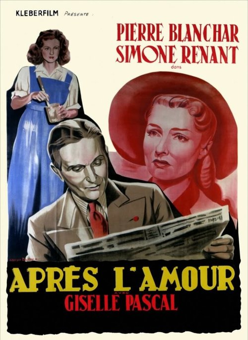 Обложка (Постер) После любви / Après l'amour (1947) SATRip Обложка (Постер) После любви / Après l'amour (1947) SATRip