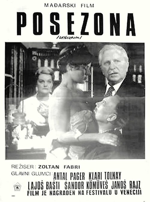 Обложка (Постер) После сезона / Utószezon (1967) SATRip Обложка (Постер) После сезона / Utószezon (1967) SATRip